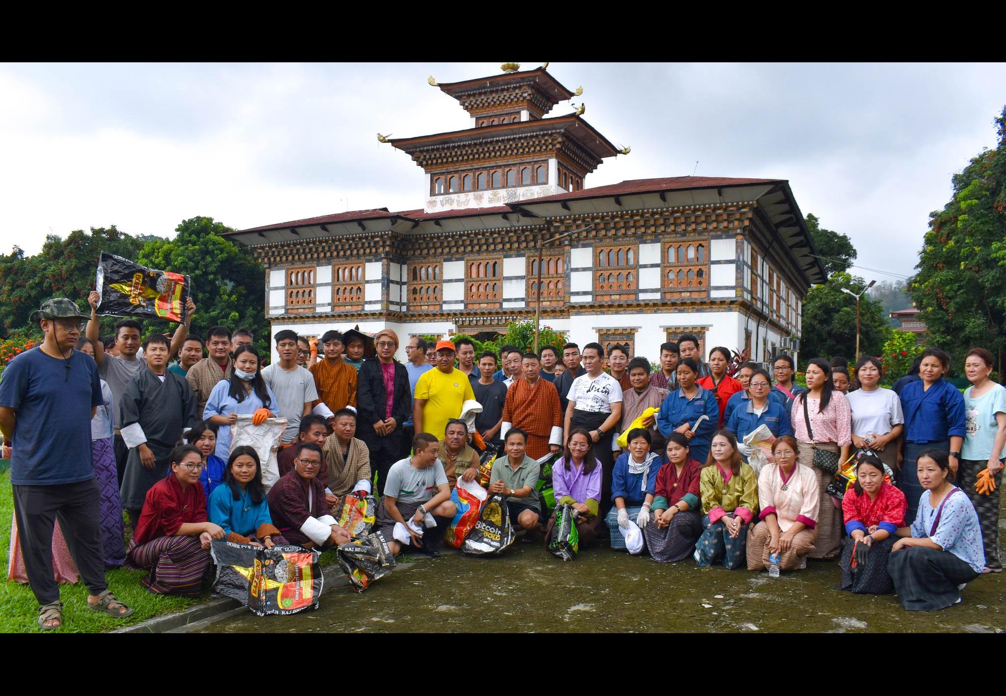 world Environment Day