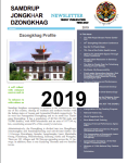 NewsLetter