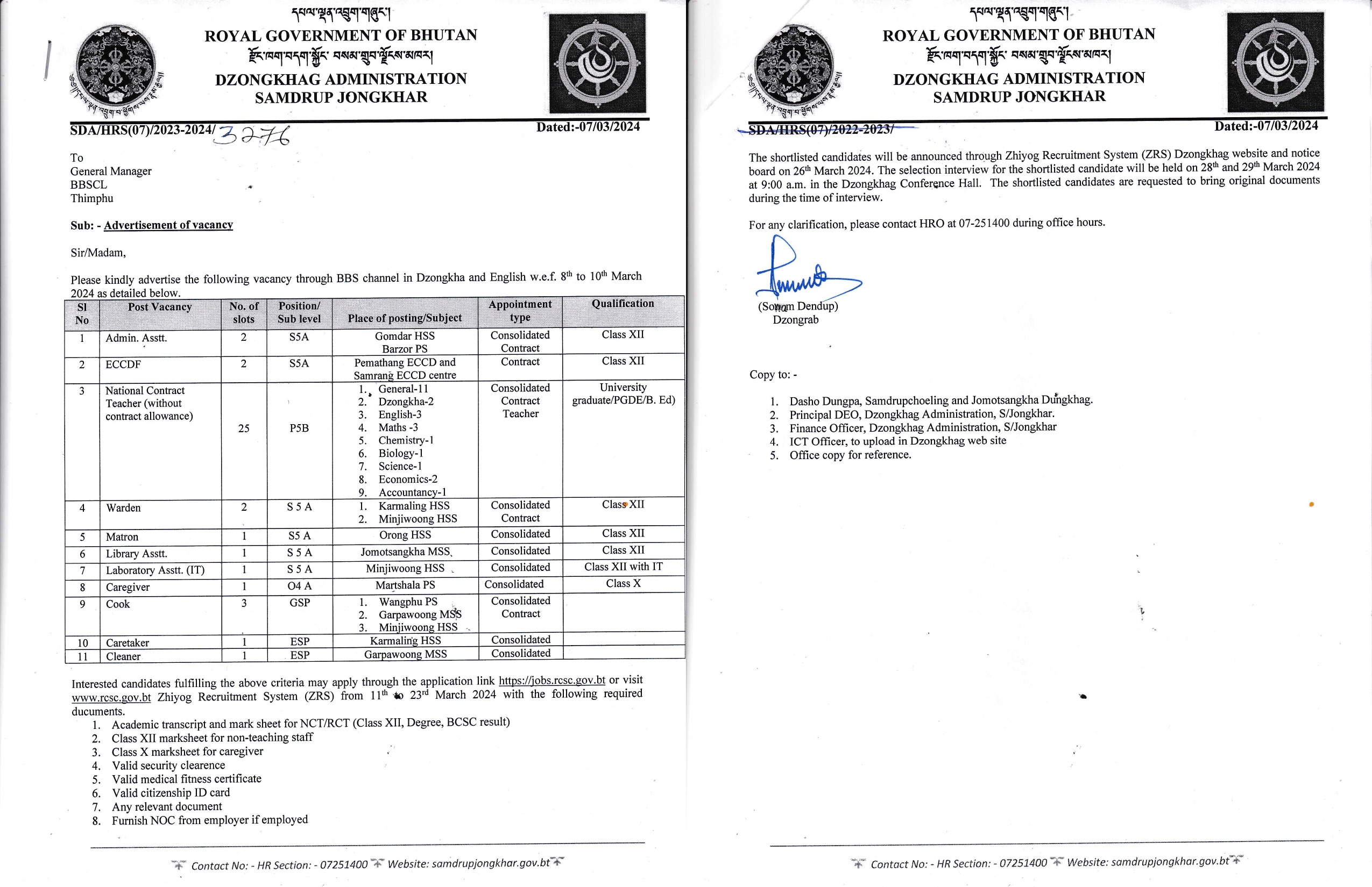 Vacancy announcement on various posts