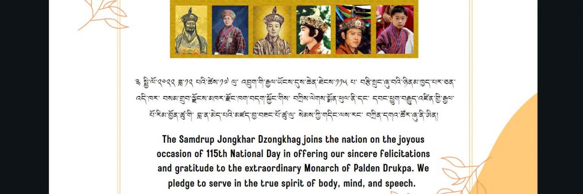 National Day