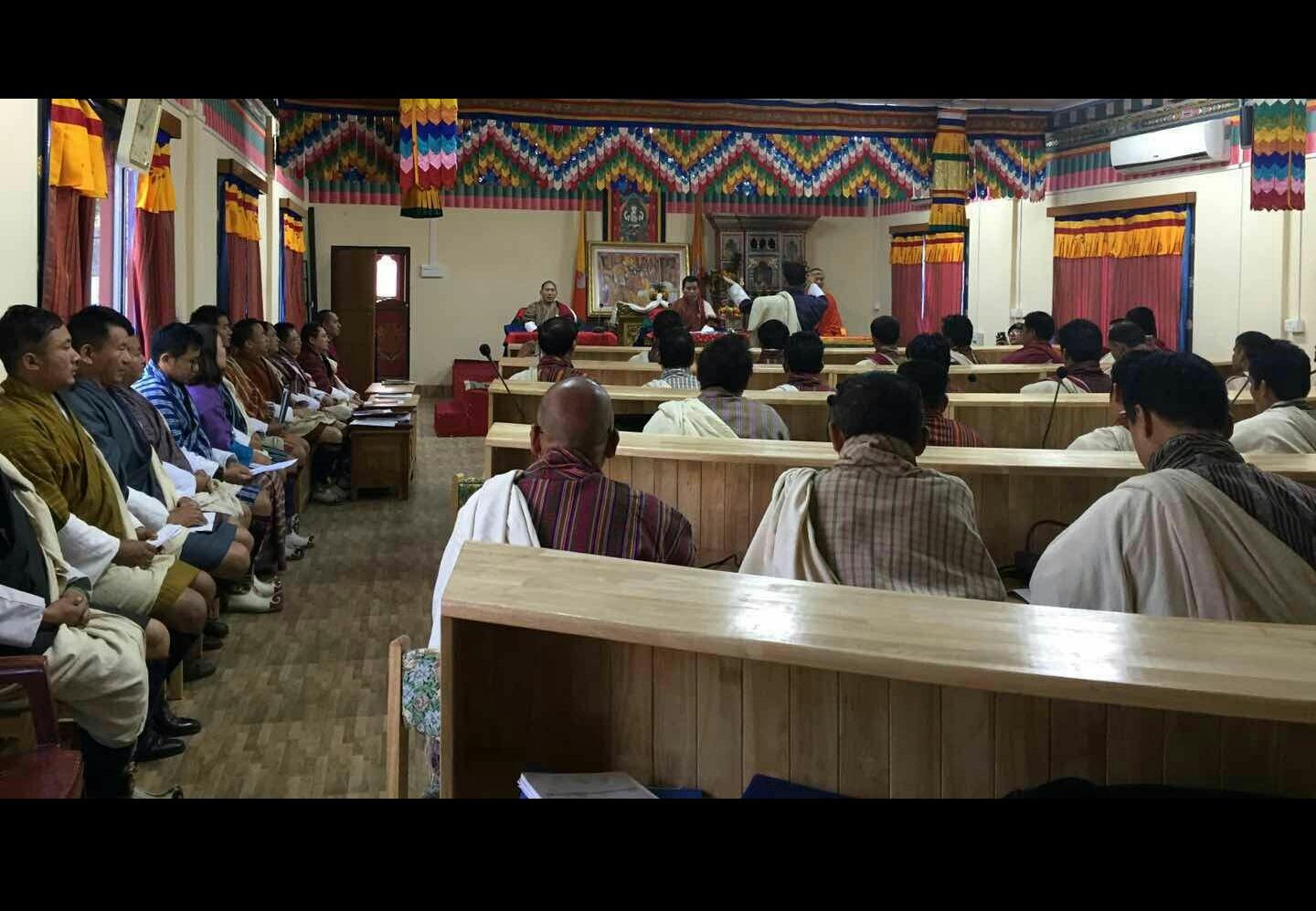 4th DT Meeting