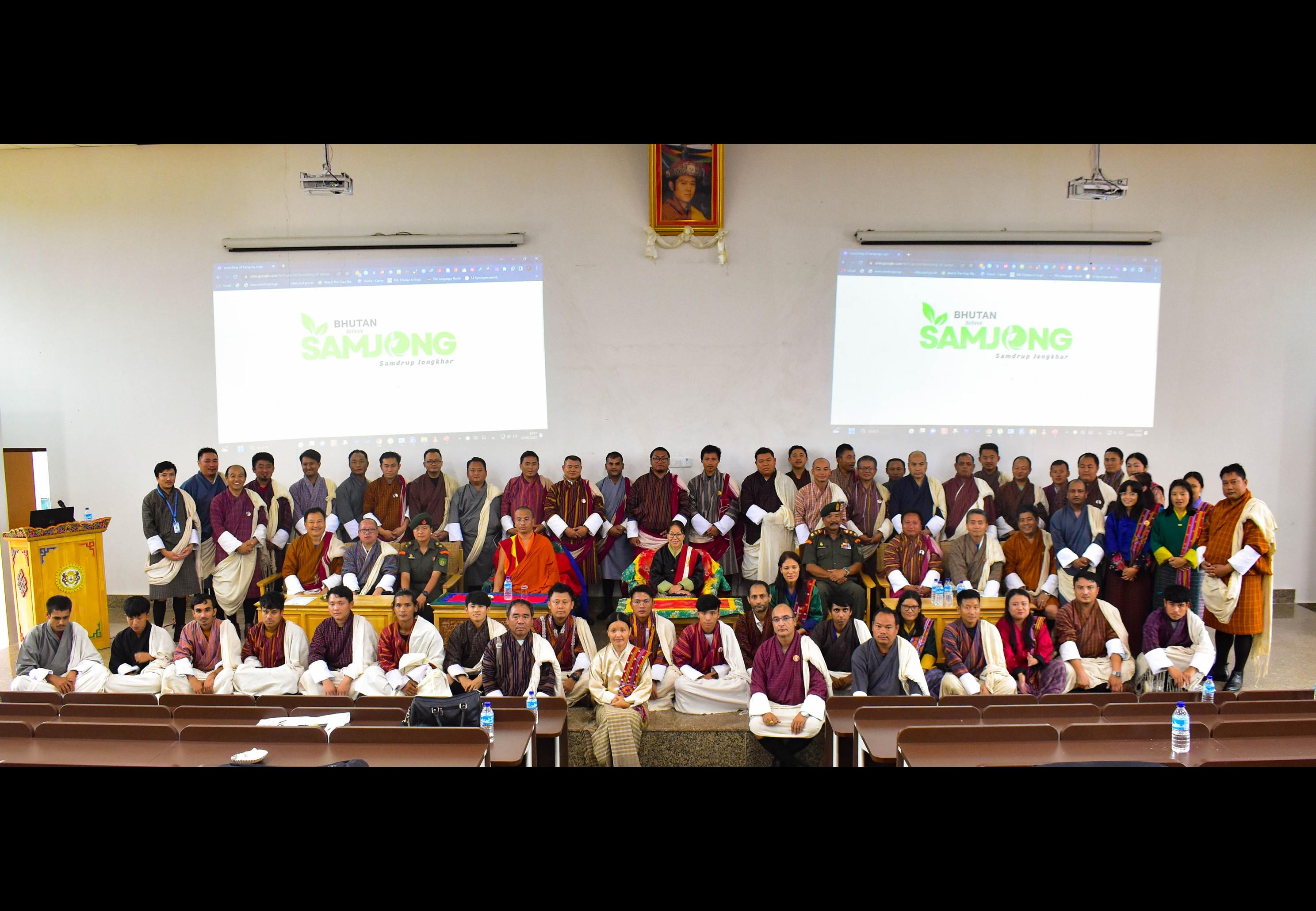 SAMJONG Brand Launched